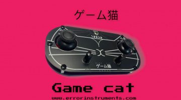 Game Cat