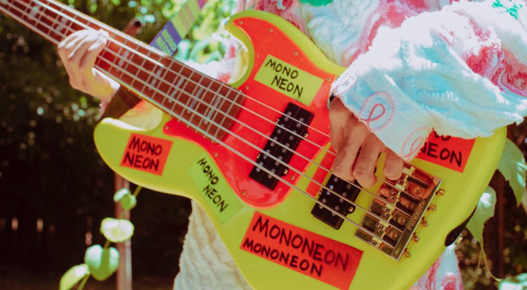 MonoNeon Jazz Bass V con calcetín para la pala